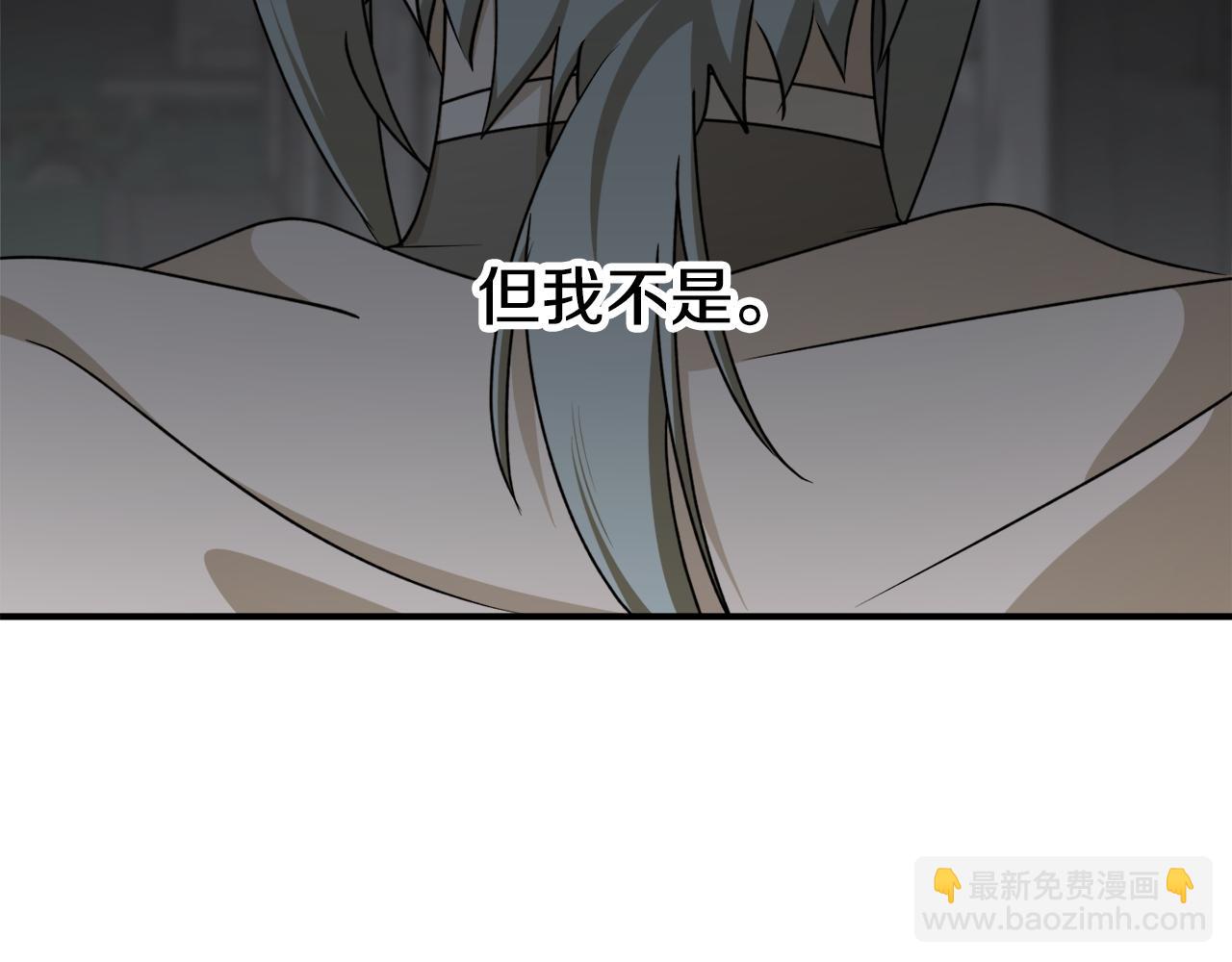 第64话 沉睡的人61
