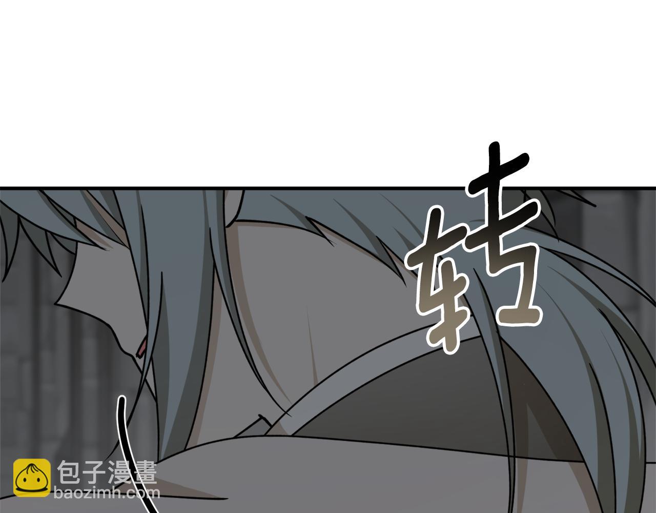 第64话 沉睡的人72
