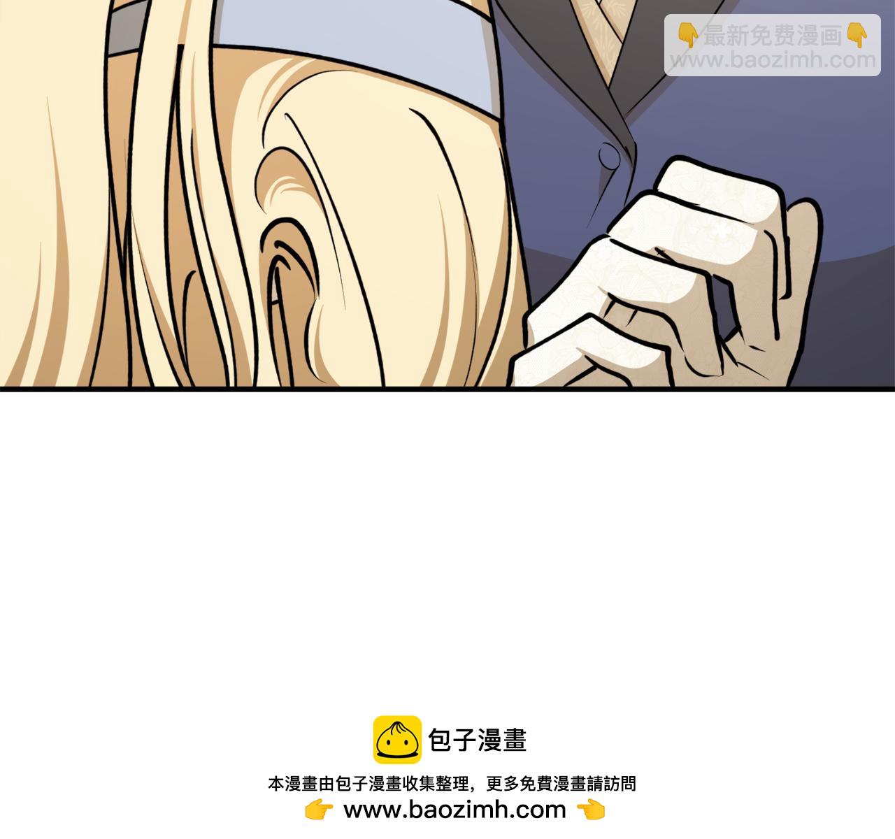 第69话 公主晕倒了103