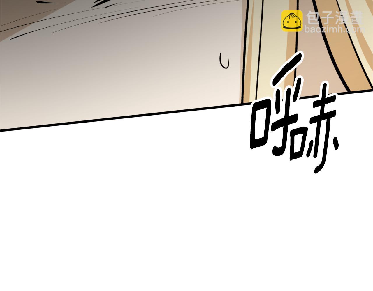 第69话 公主晕倒了104