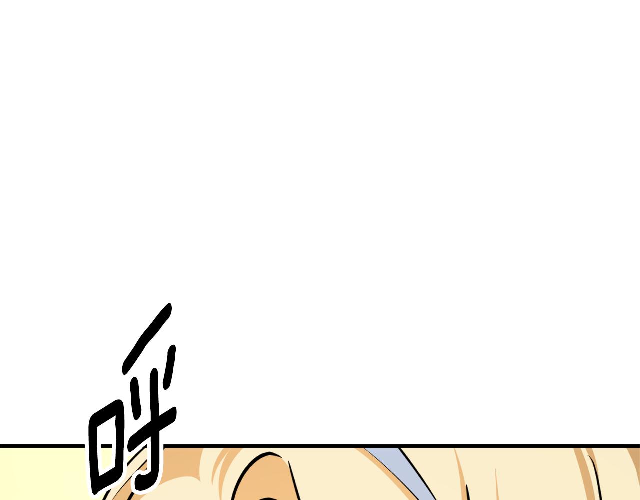 第69话 公主晕倒了108