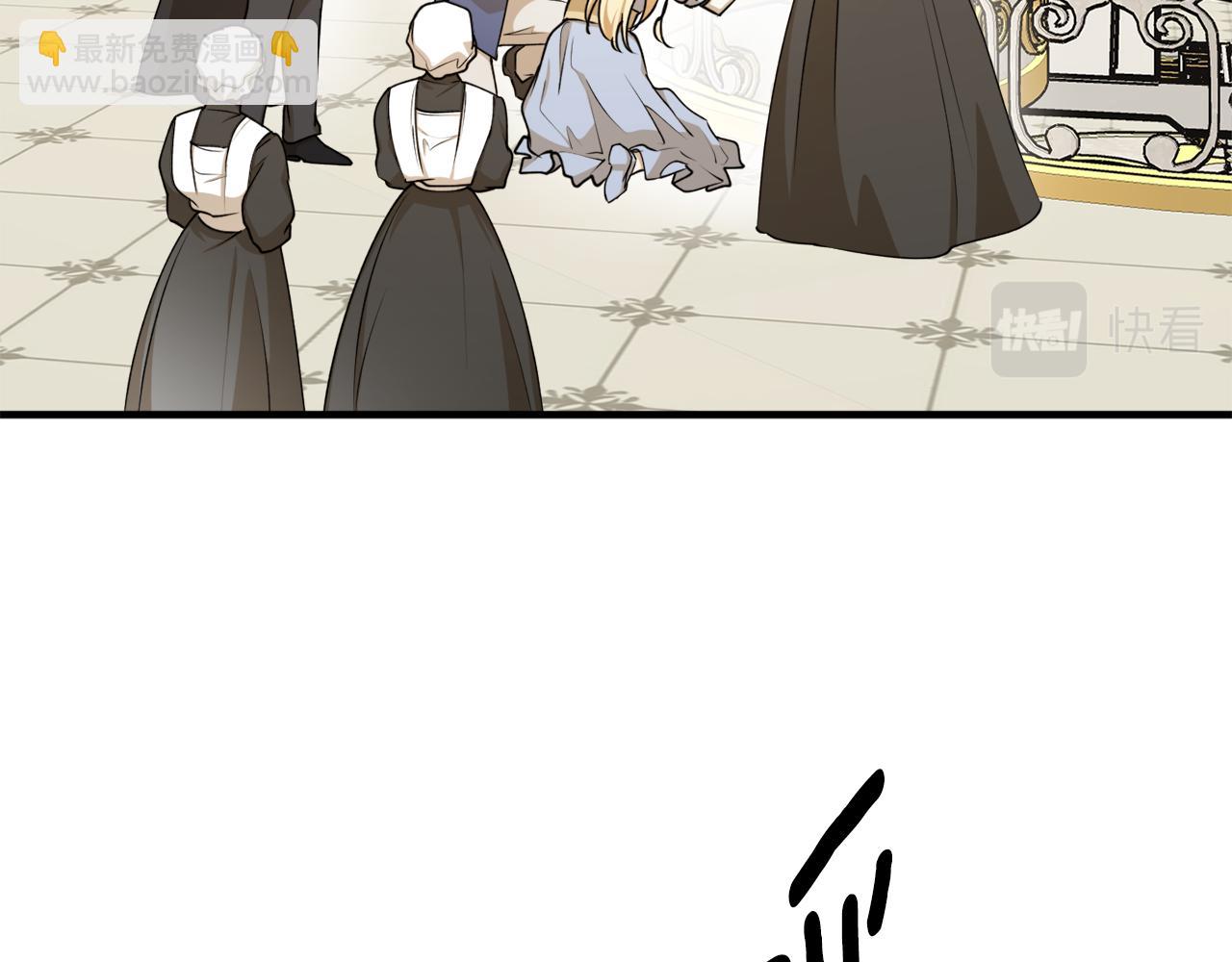 第69话 公主晕倒了113