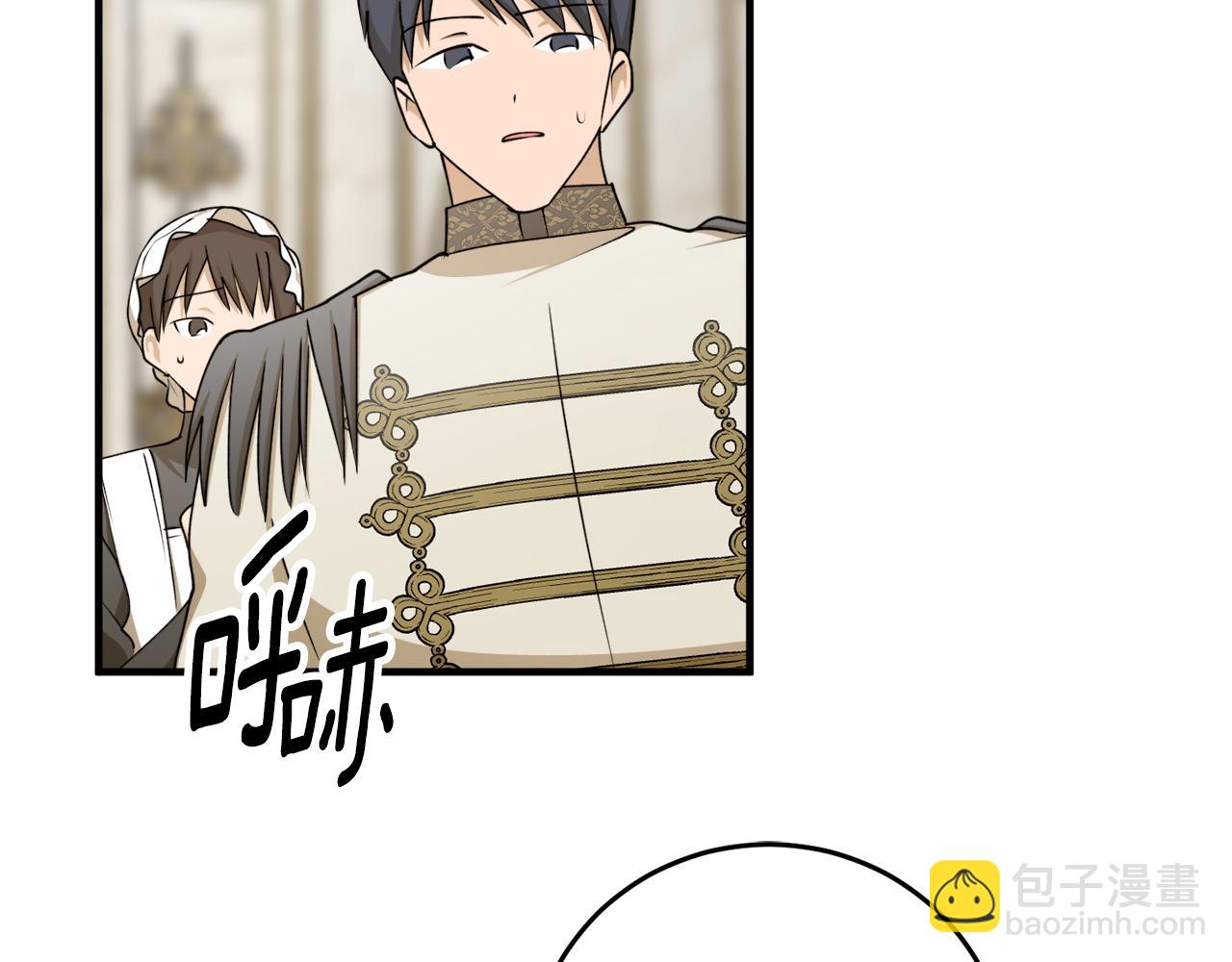 第69话 公主晕倒了115