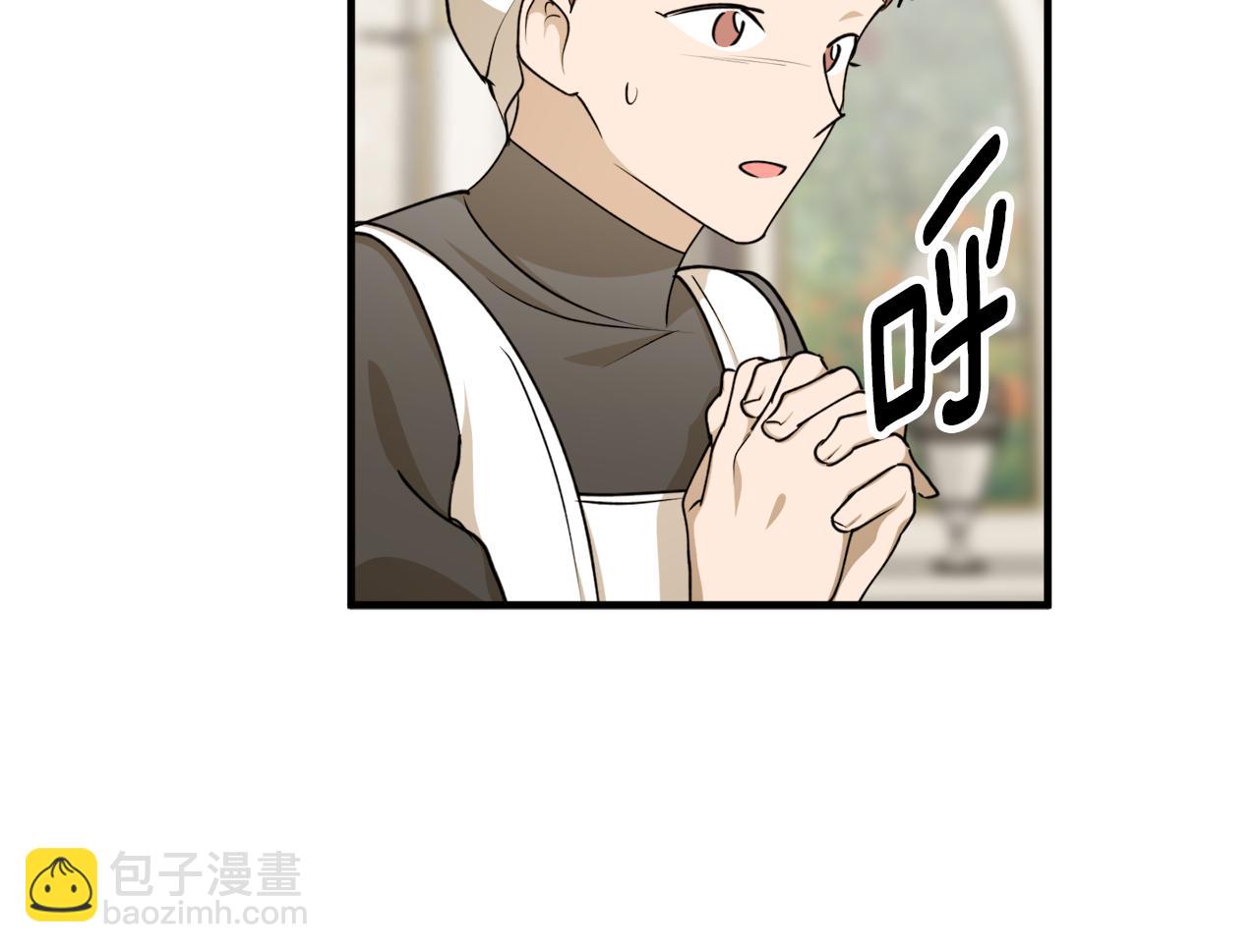 第69话 公主晕倒了117