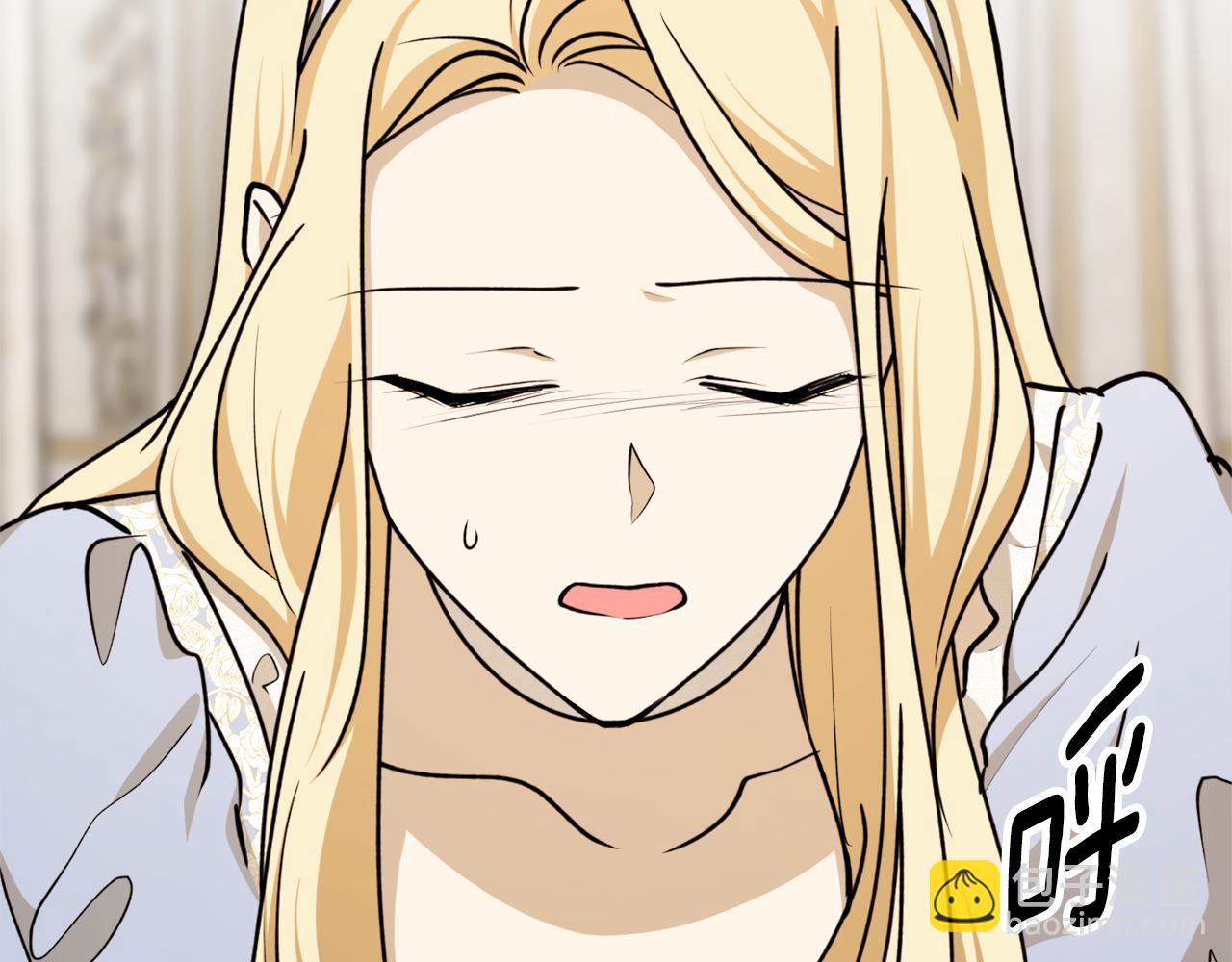 第69话 公主晕倒了119
