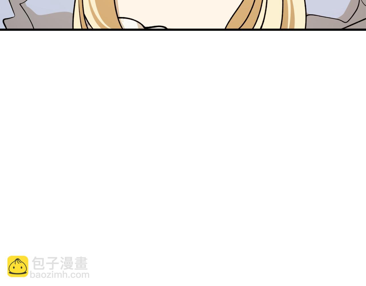 第69话 公主晕倒了120