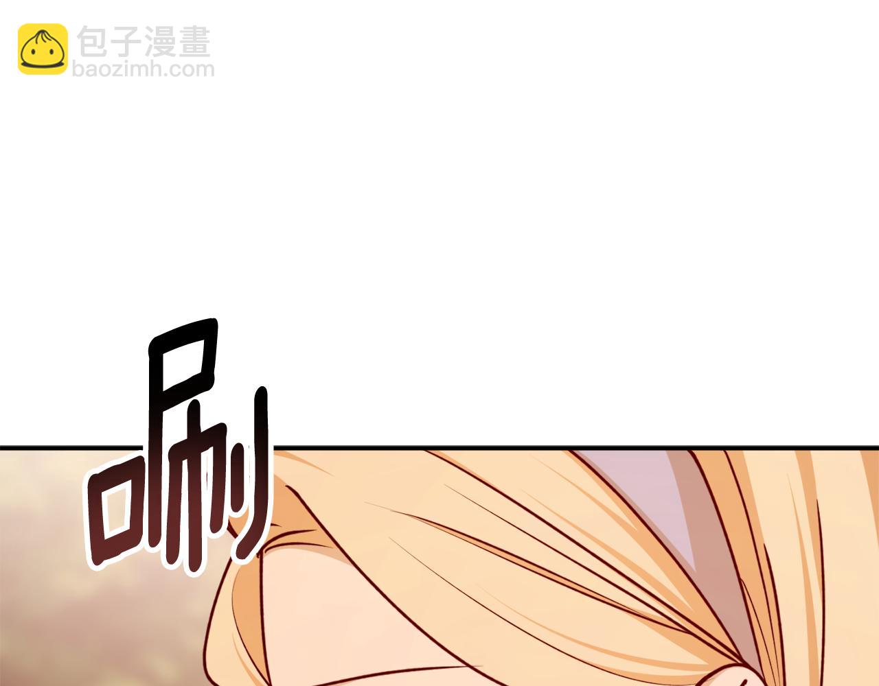 第69话 公主晕倒了136