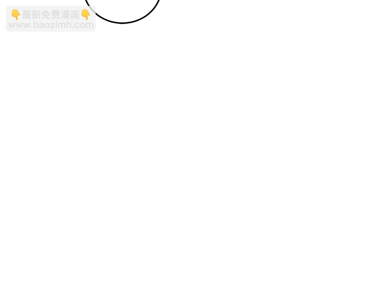 第69话 公主晕倒了138