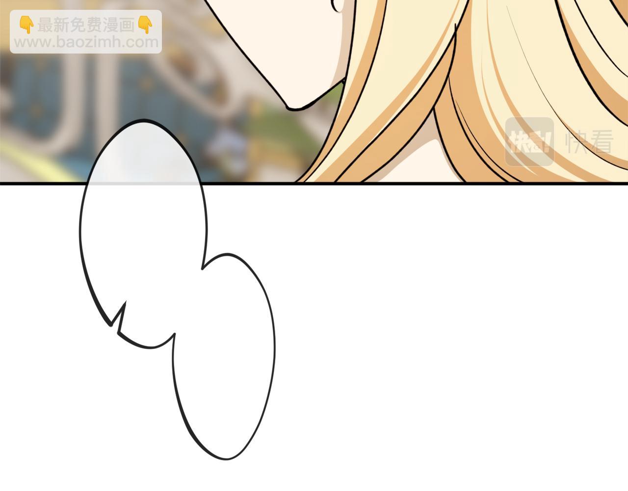 第69话 公主晕倒了18