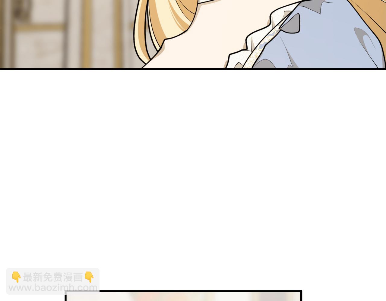 第69话 公主晕倒了30
