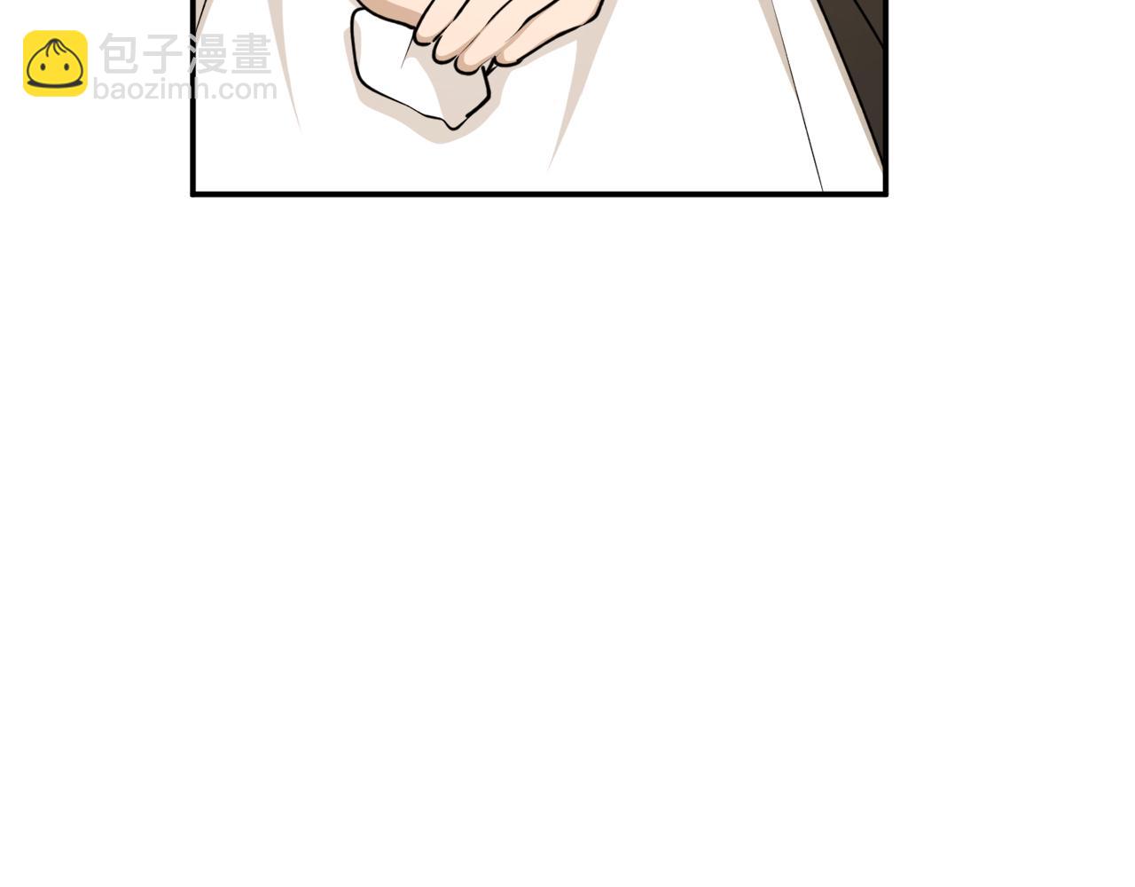 第69话 公主晕倒了32