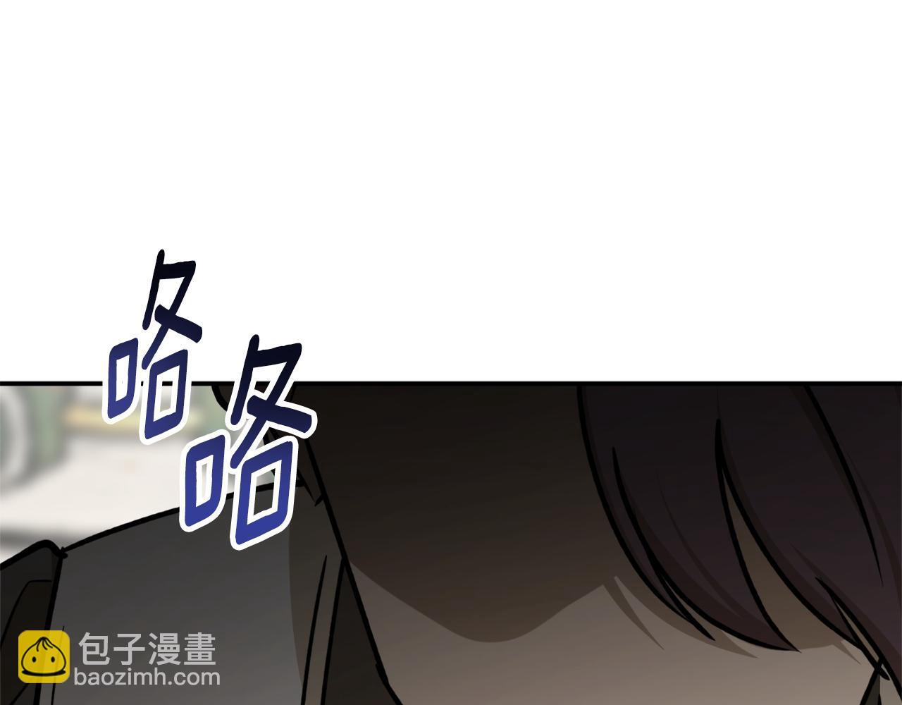 第69话 公主晕倒了35