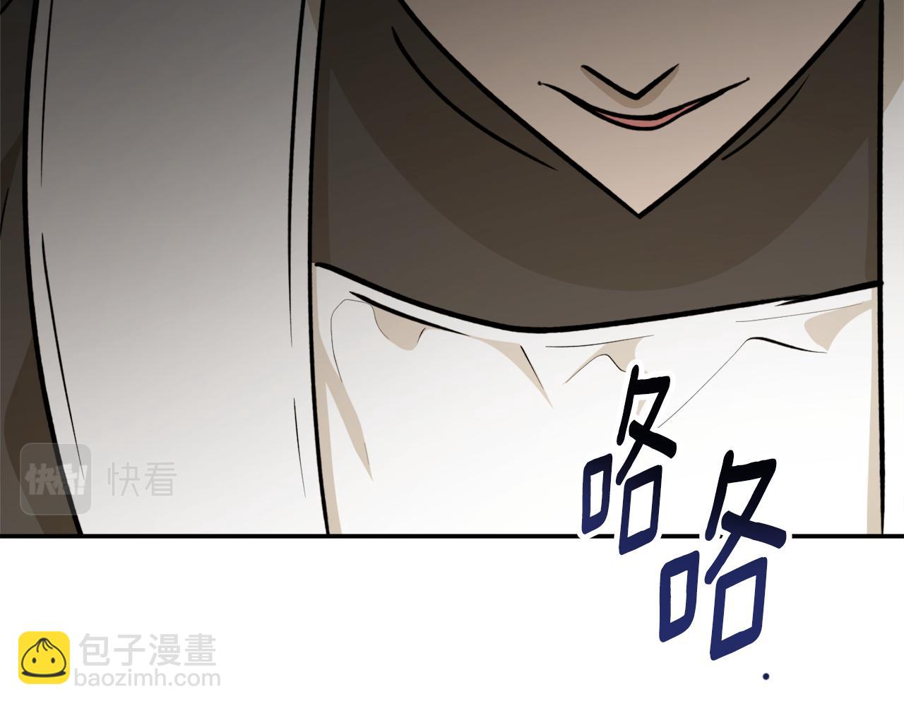 第69话 公主晕倒了36