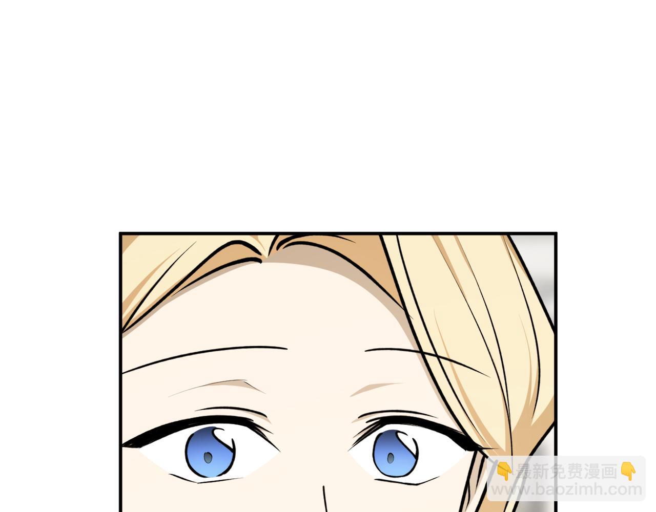 第69话 公主晕倒了58