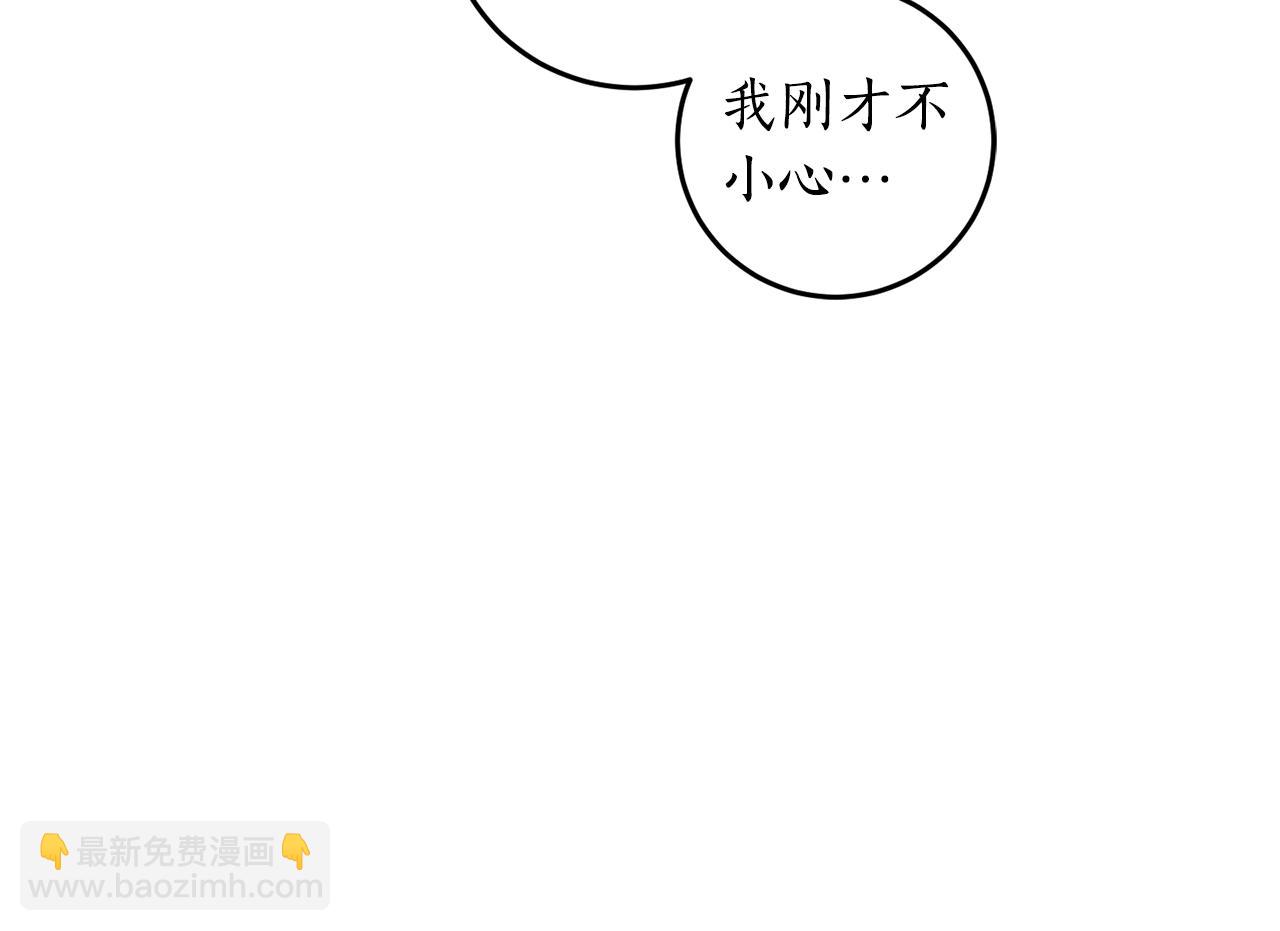 第69话 公主晕倒了60