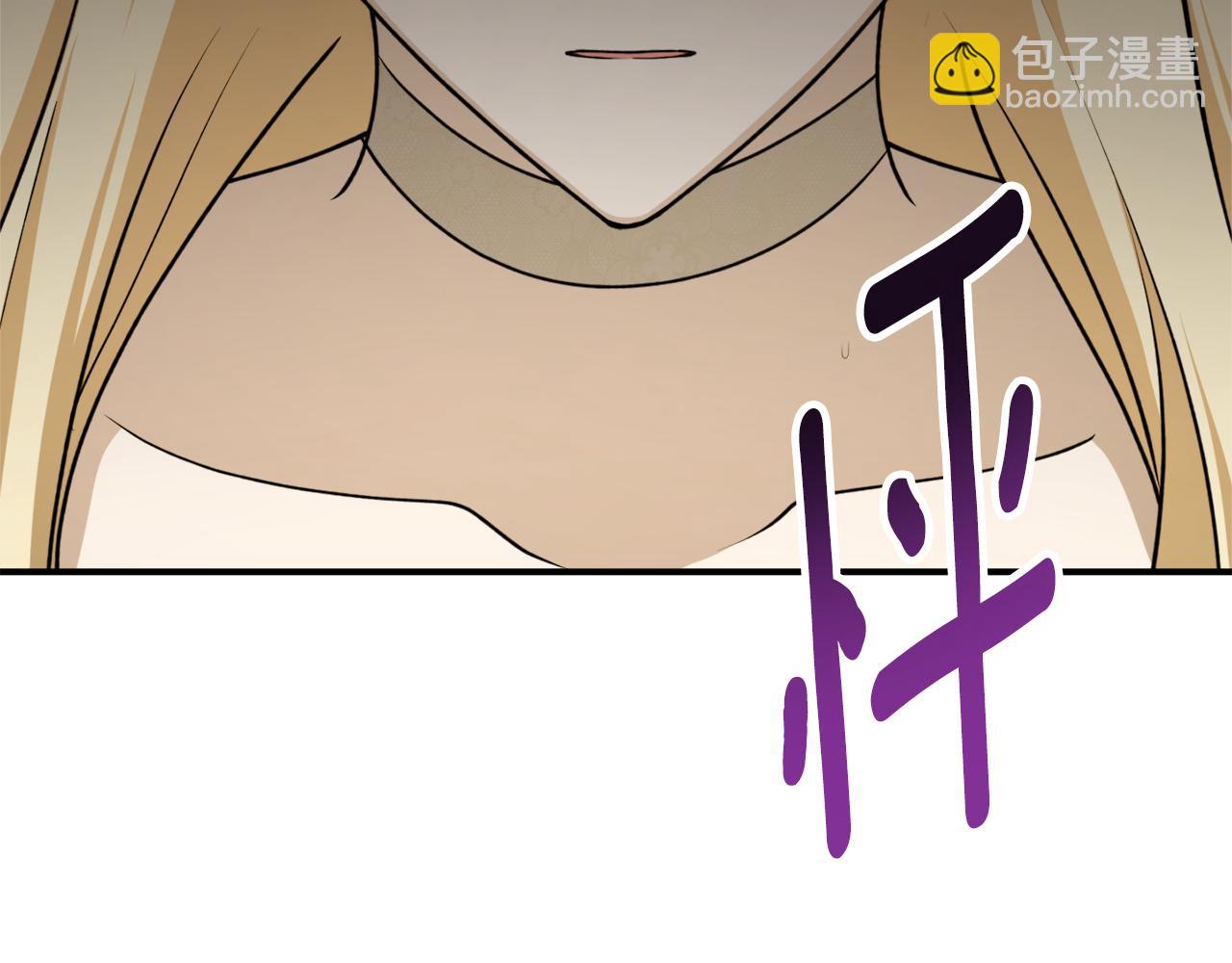 第69话 公主晕倒了65