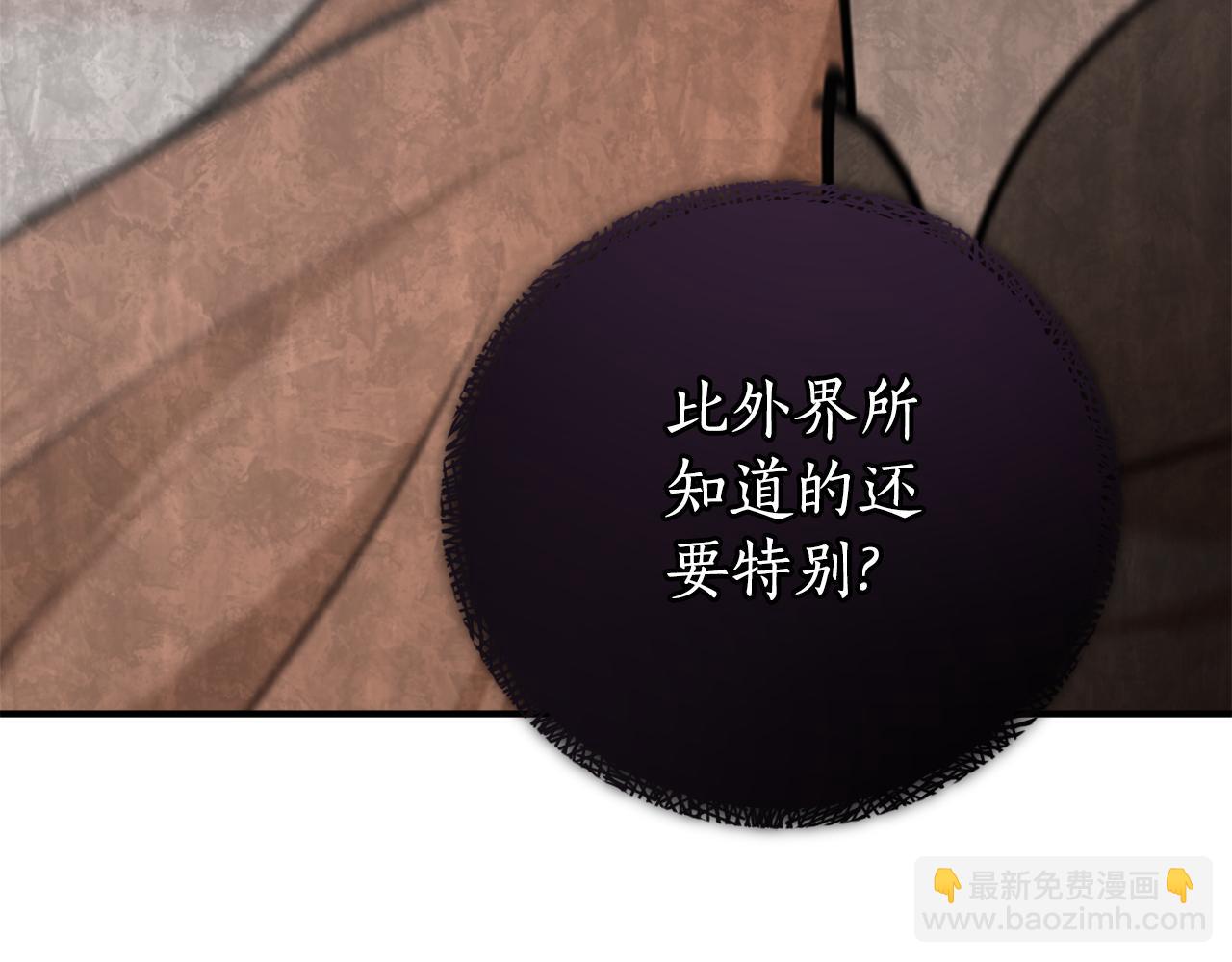 第69话 公主晕倒了72