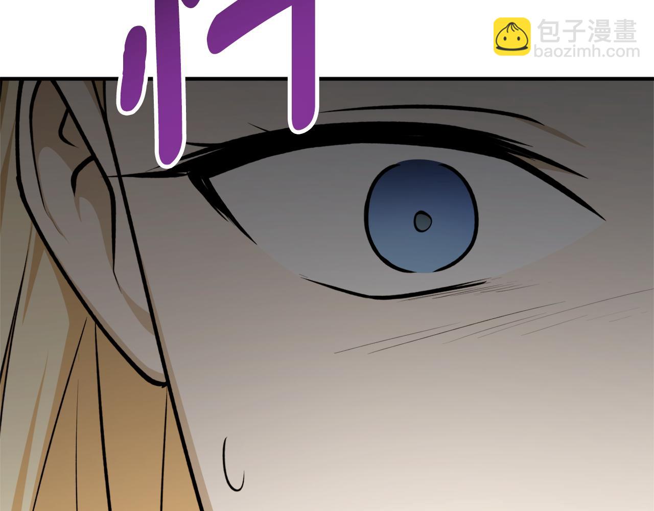 第69话 公主晕倒了75