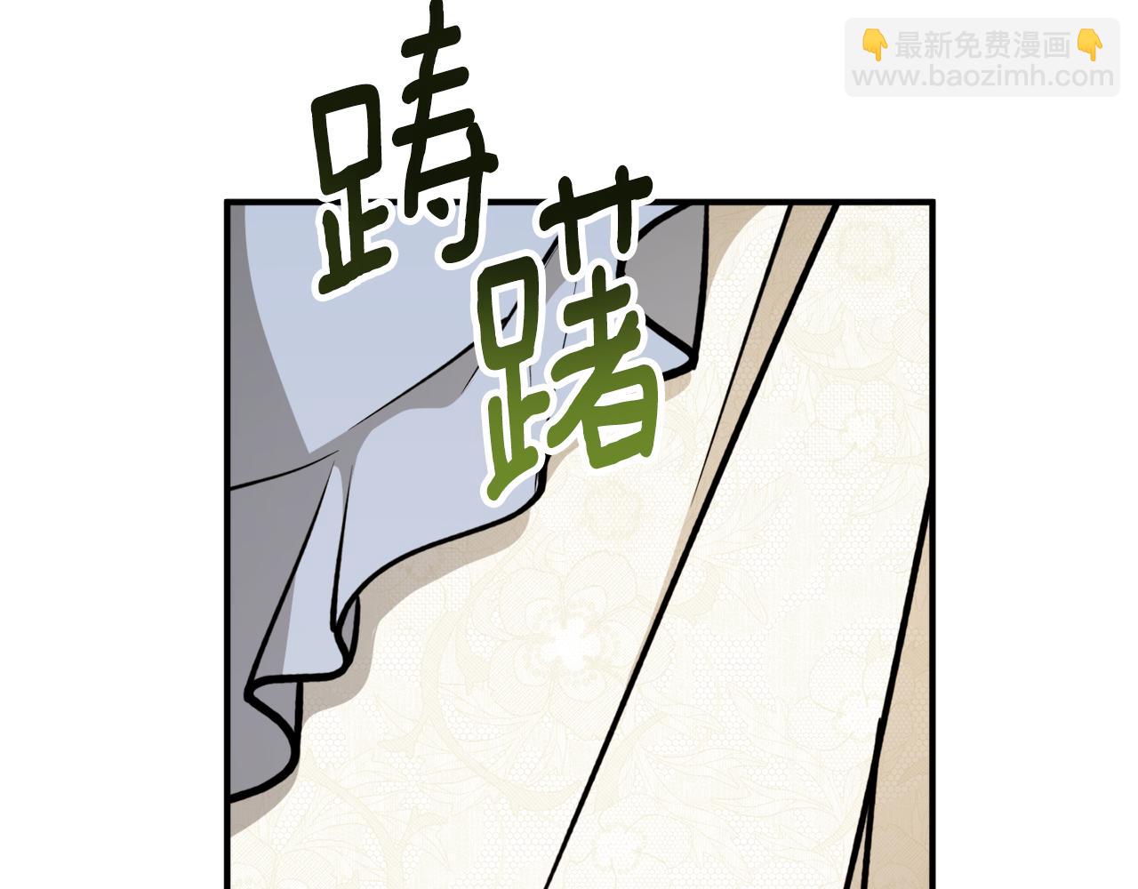 第69话 公主晕倒了77