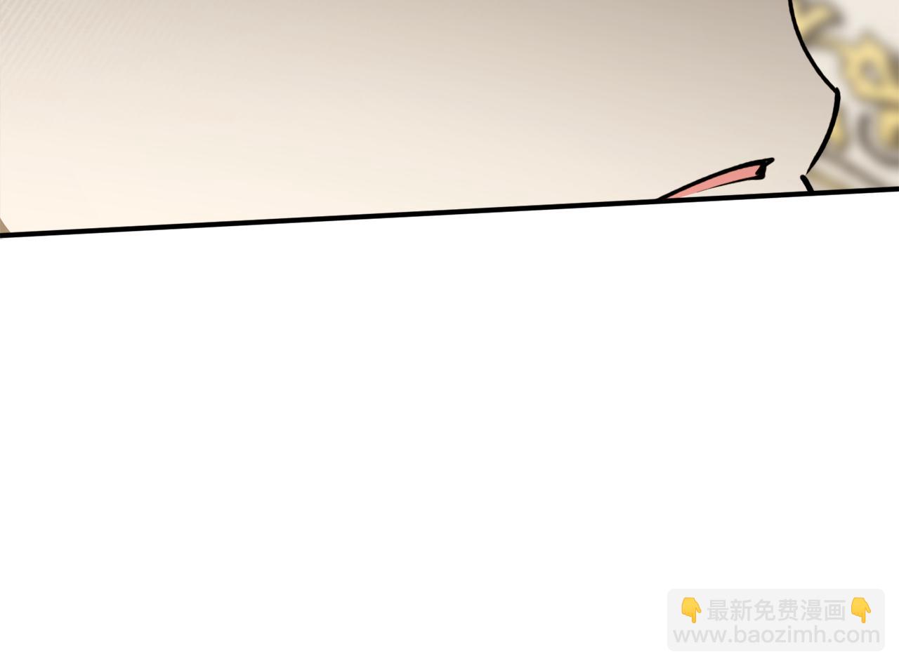 第69话 公主晕倒了86