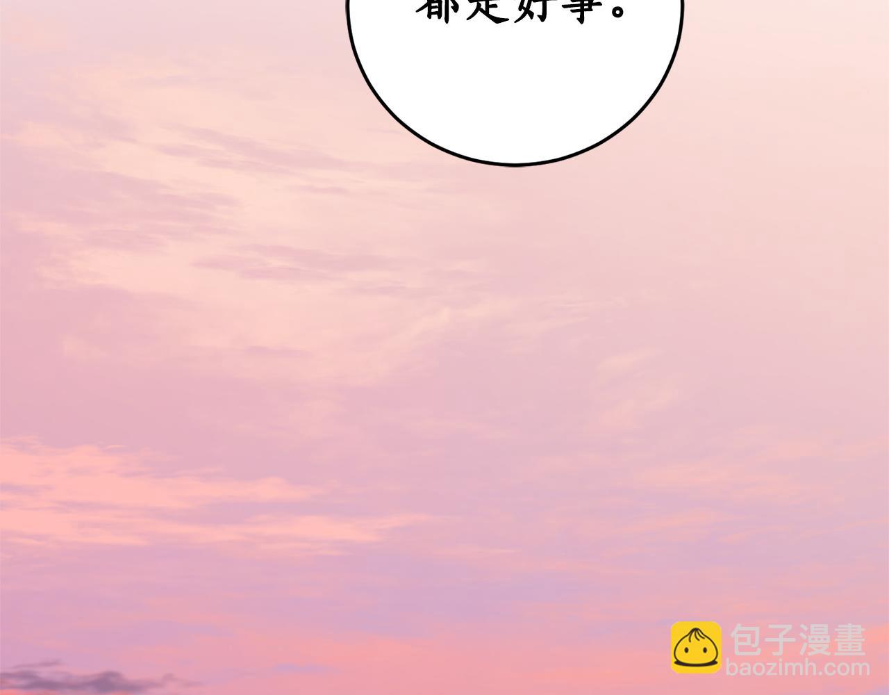 第69话 公主晕倒了9