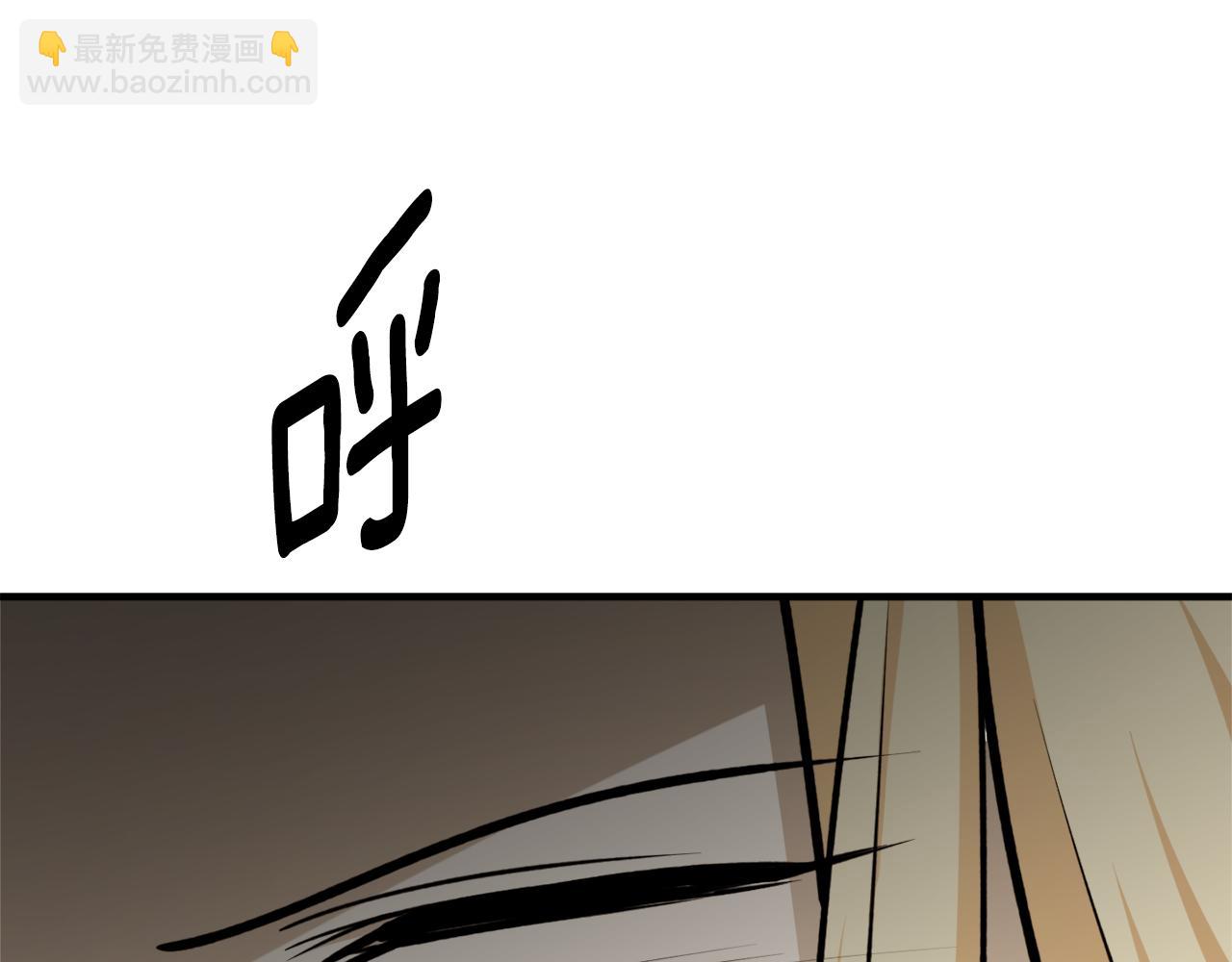 第69话 公主晕倒了99