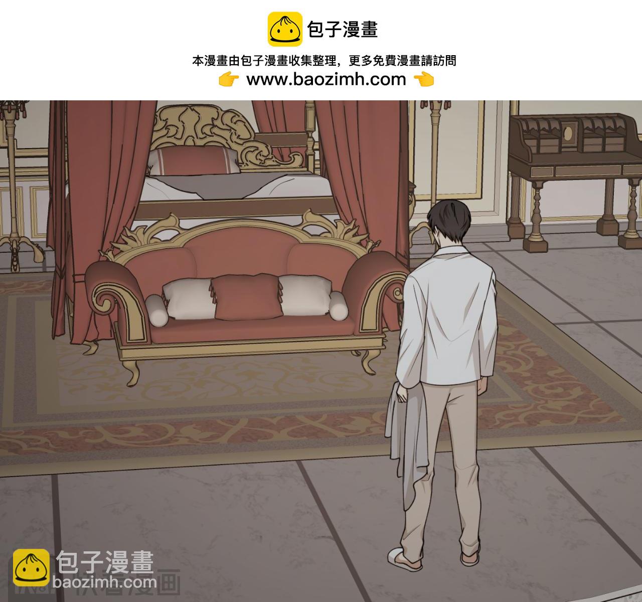 第82话 不要丢下我1