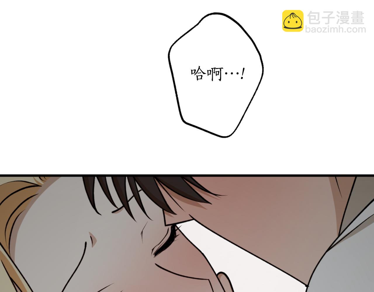 第82话 不要丢下我134