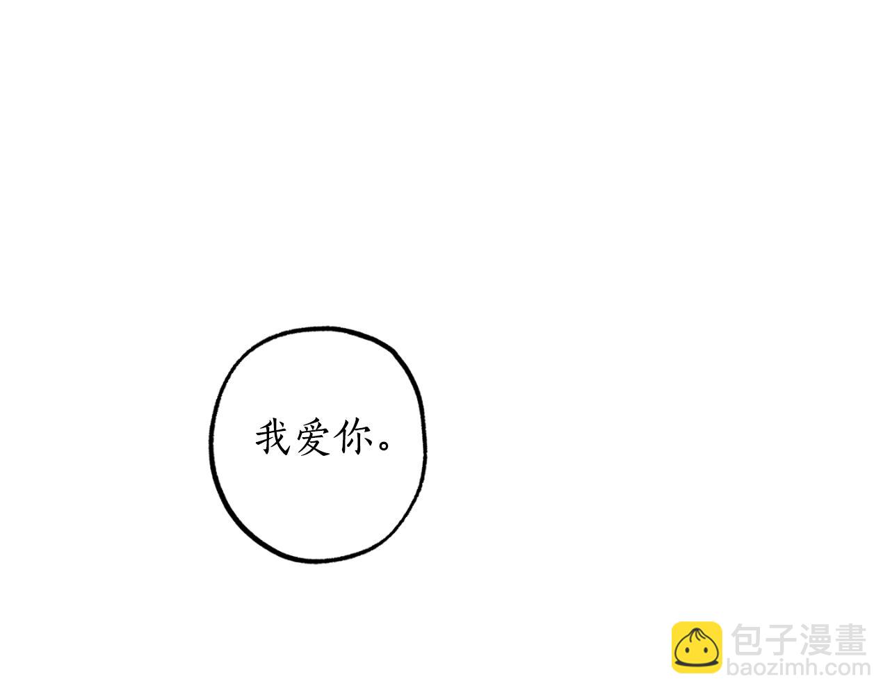 第82话 不要丢下我153