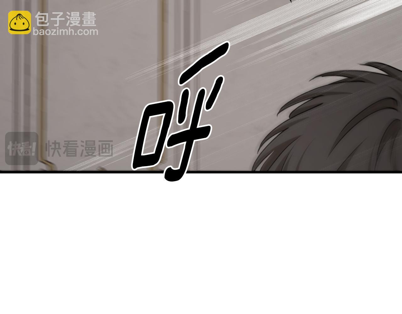 第82话 不要丢下我24