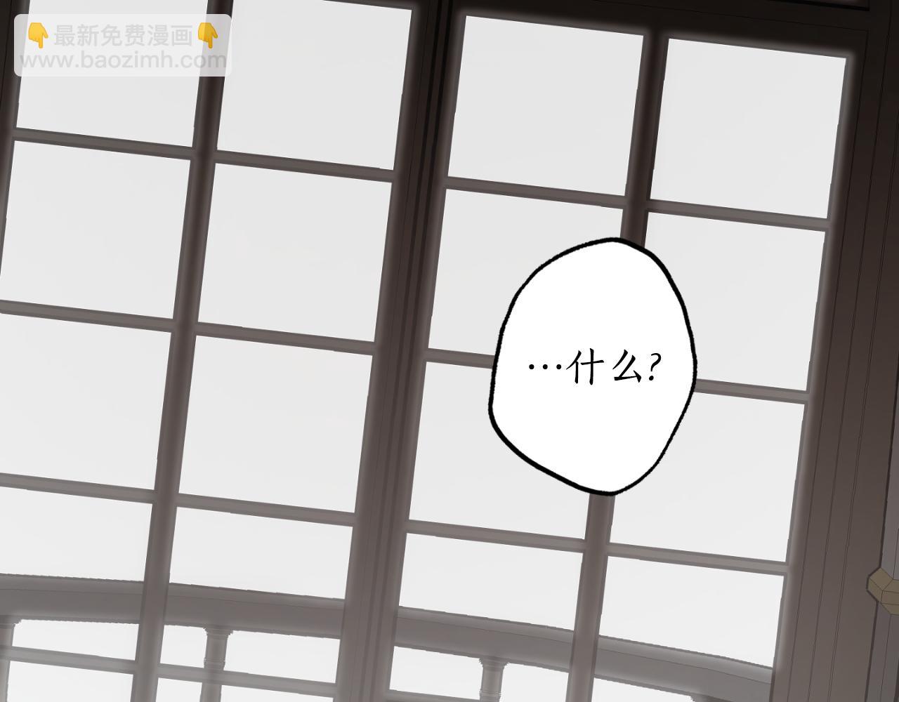 第82话 不要丢下我67