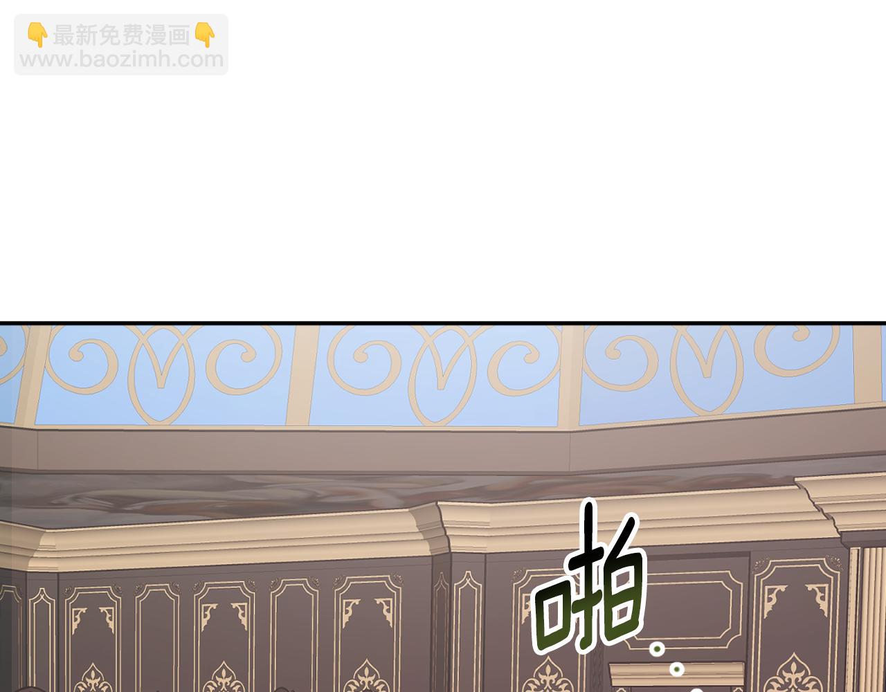第85话 左右逢源117