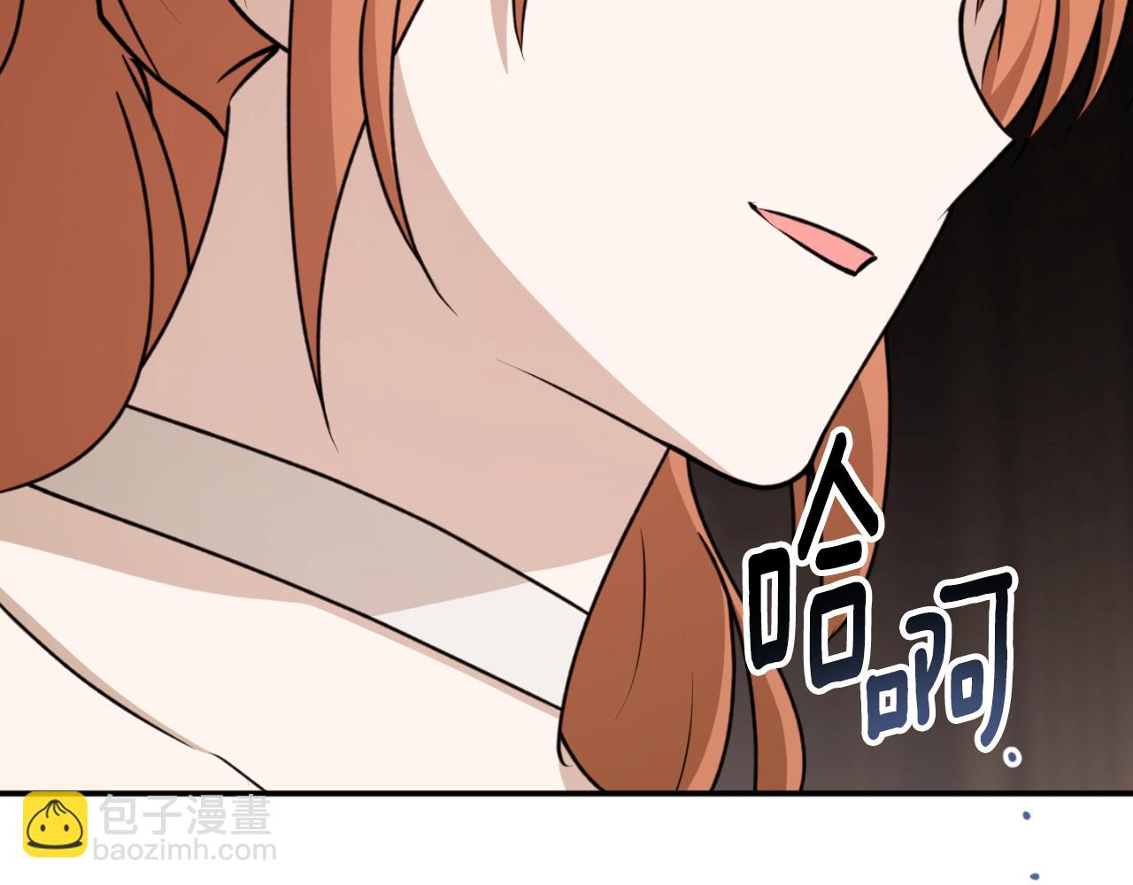 第85话 左右逢源148