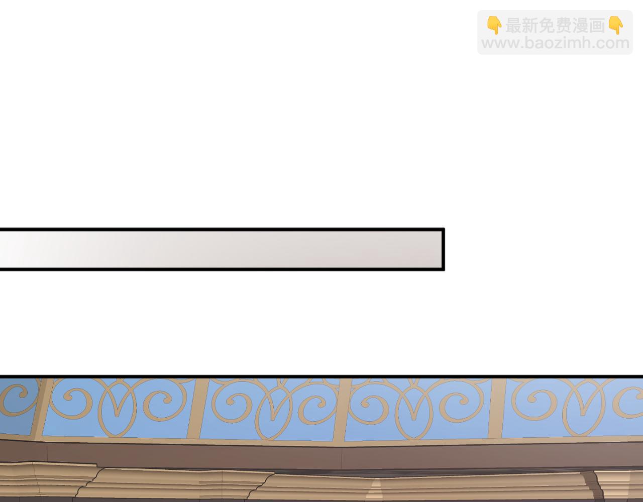 第85话 左右逢源34