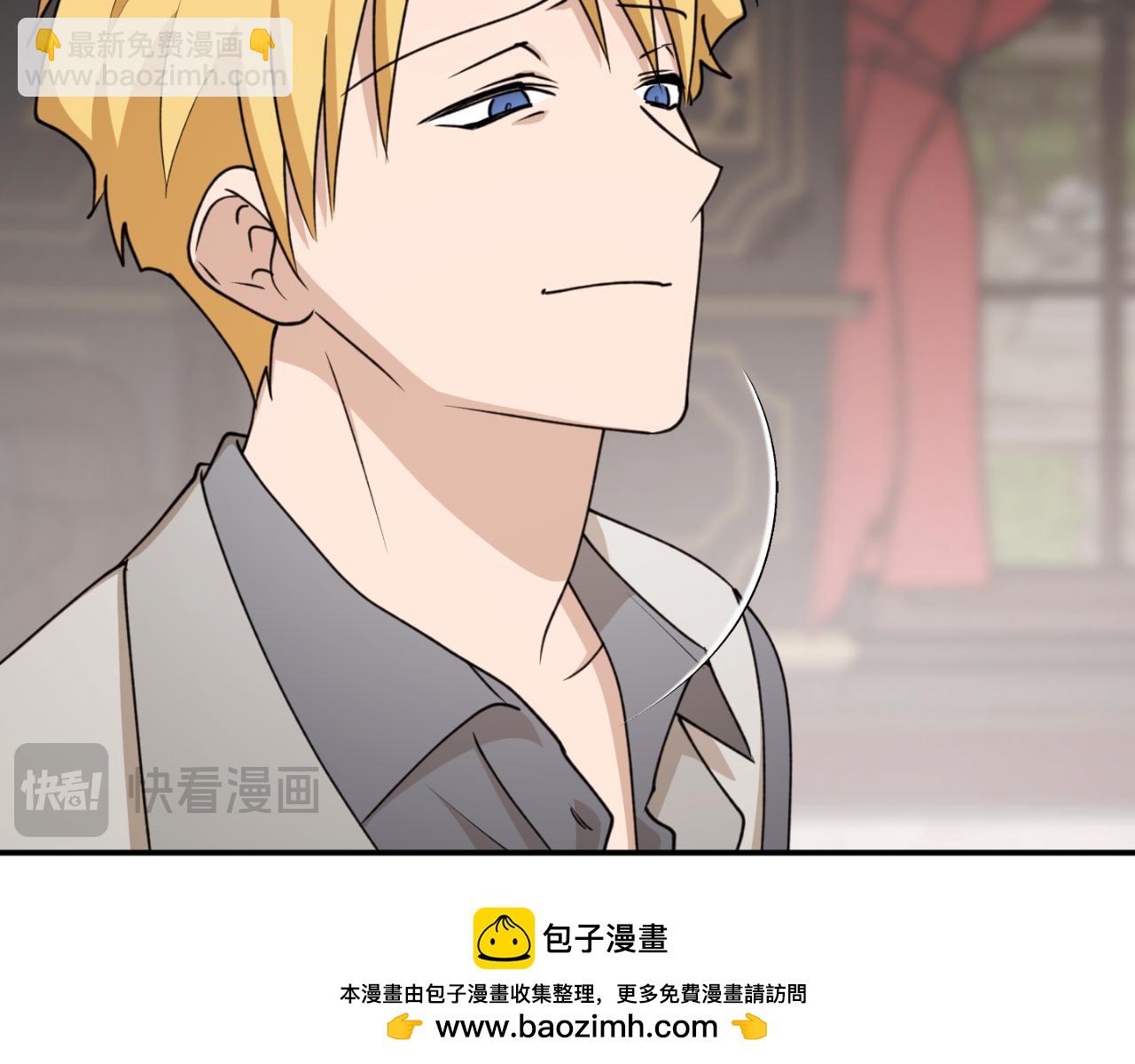 第85话 左右逢源53