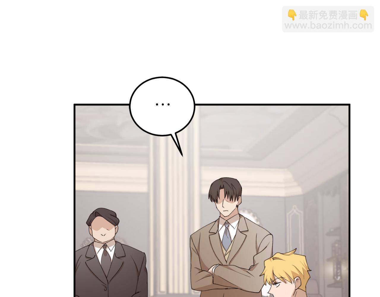 第85话 左右逢源73