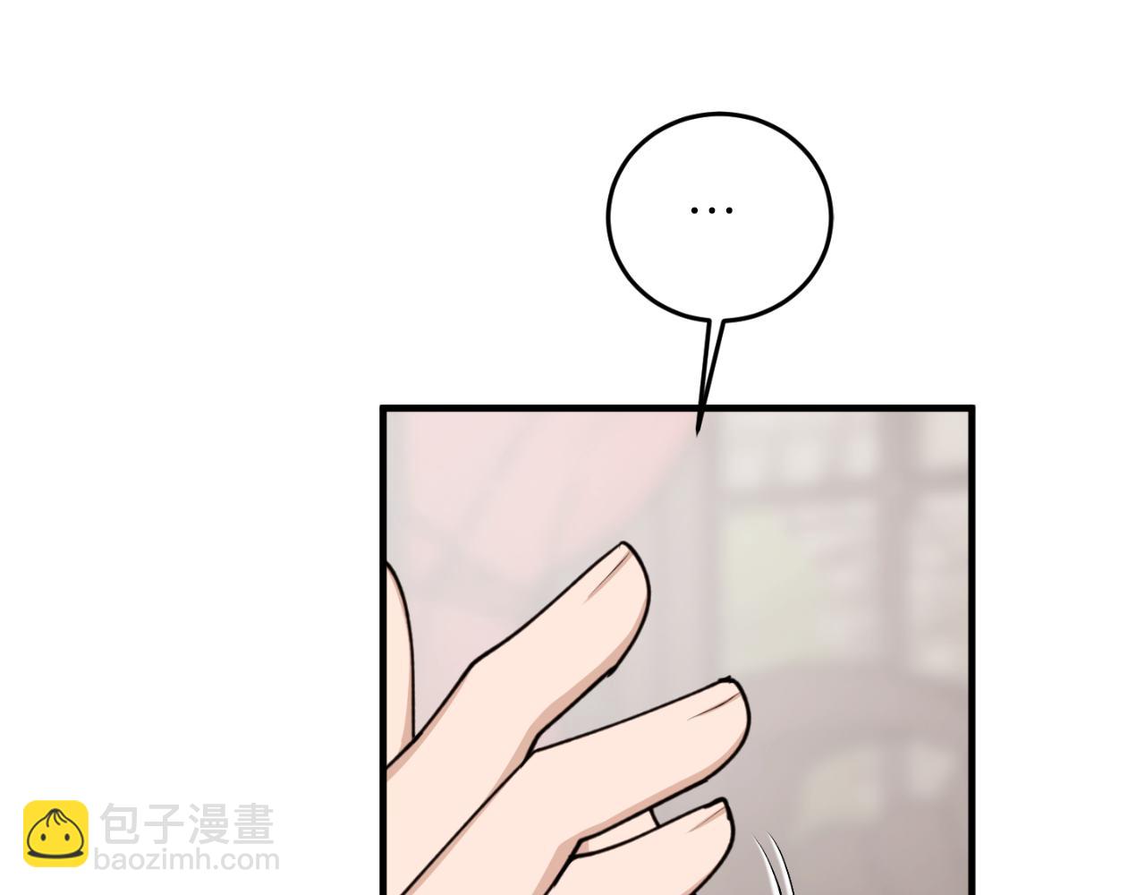 第85话 左右逢源93