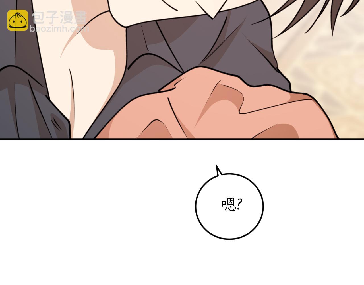 第87话 给我力量10