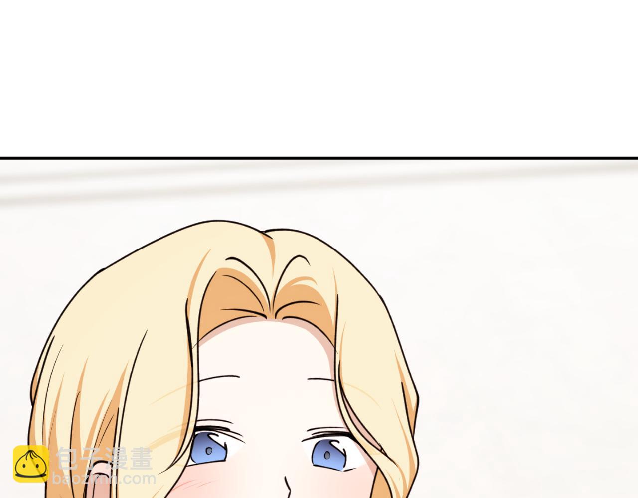 第87话 给我力量11