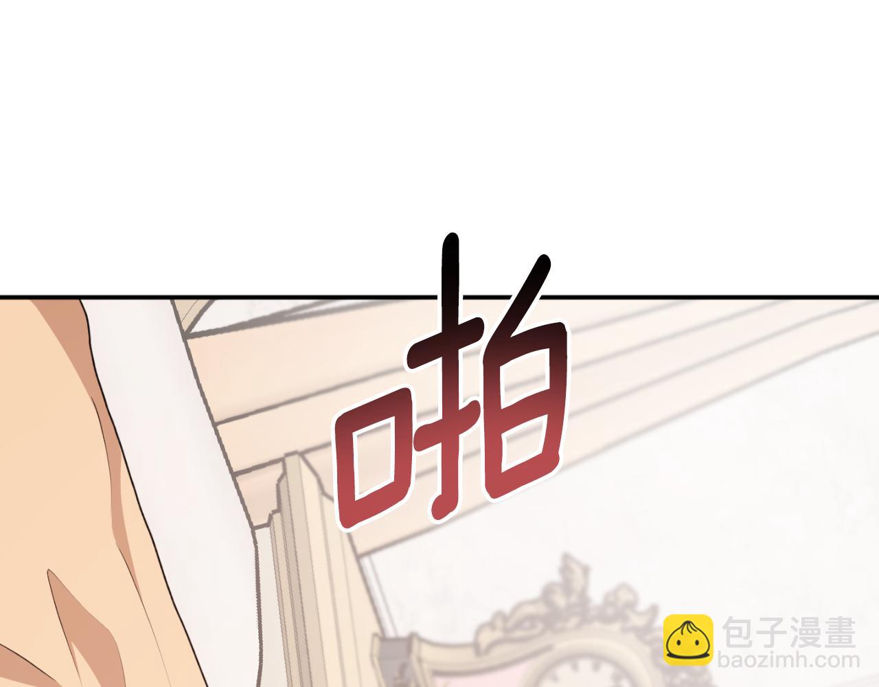 第87话 给我力量111