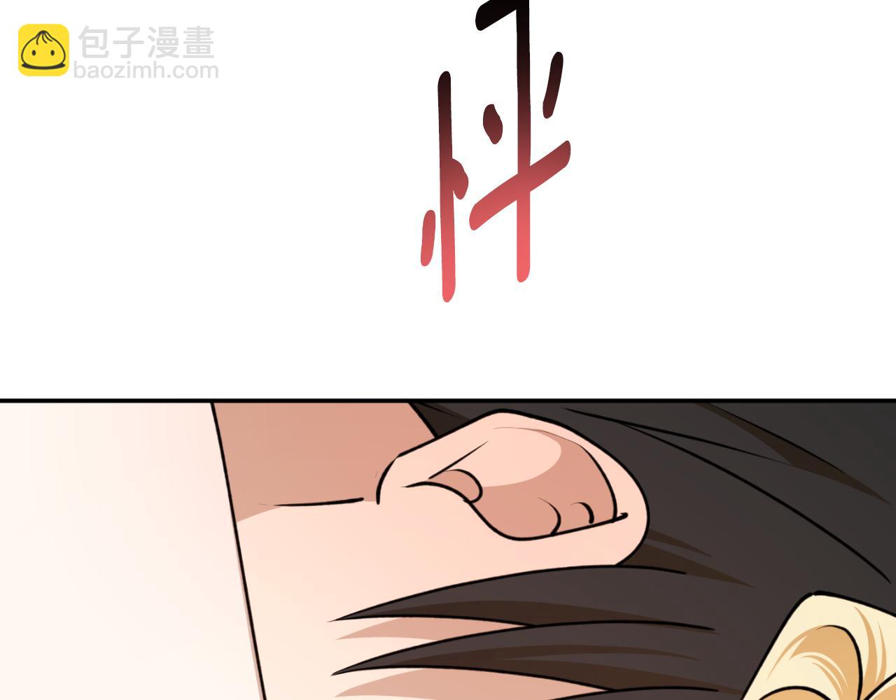 第87话 给我力量114
