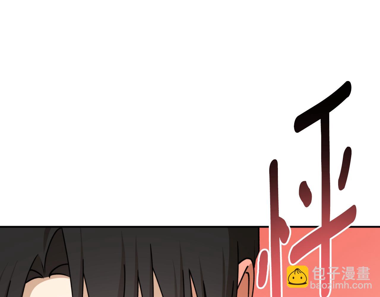 第87话 给我力量118