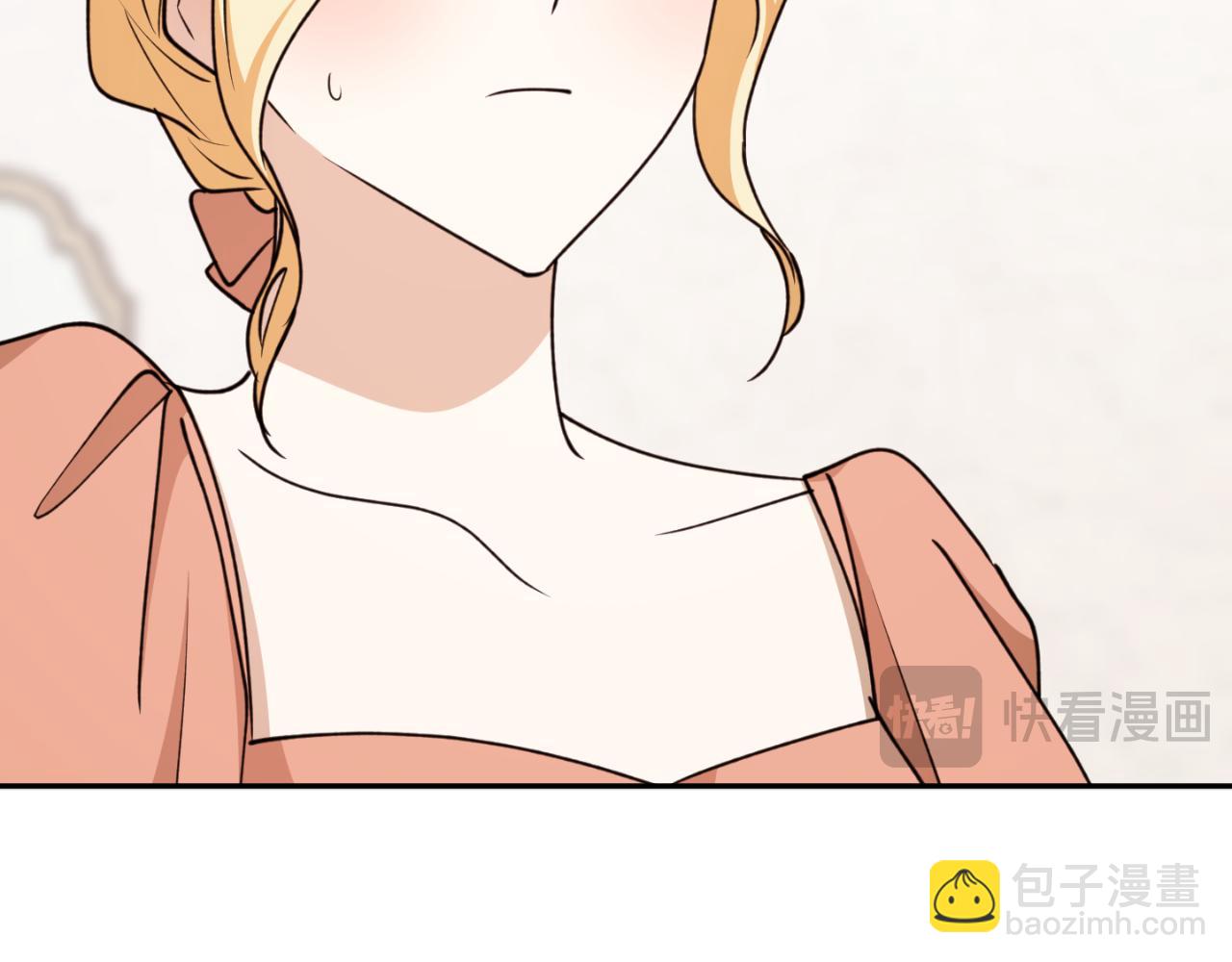 第87话 给我力量12