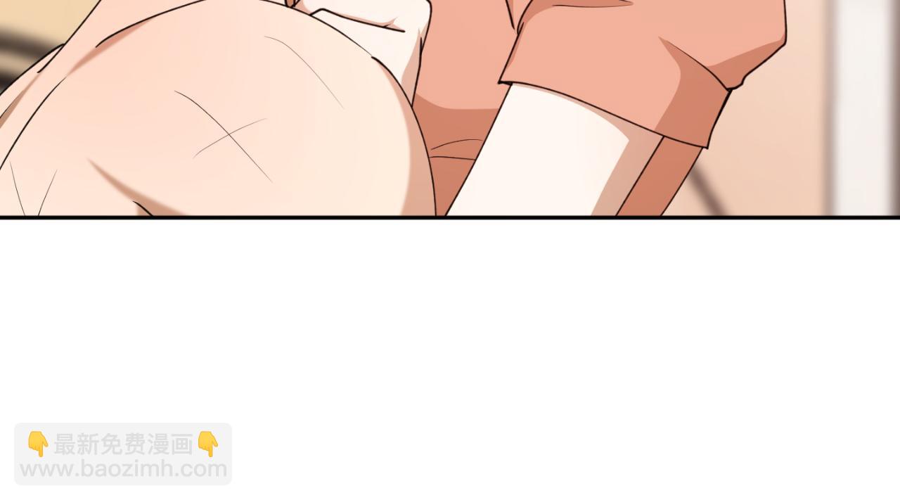 第87话 给我力量130