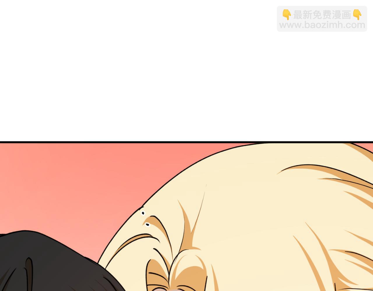 第87话 给我力量131
