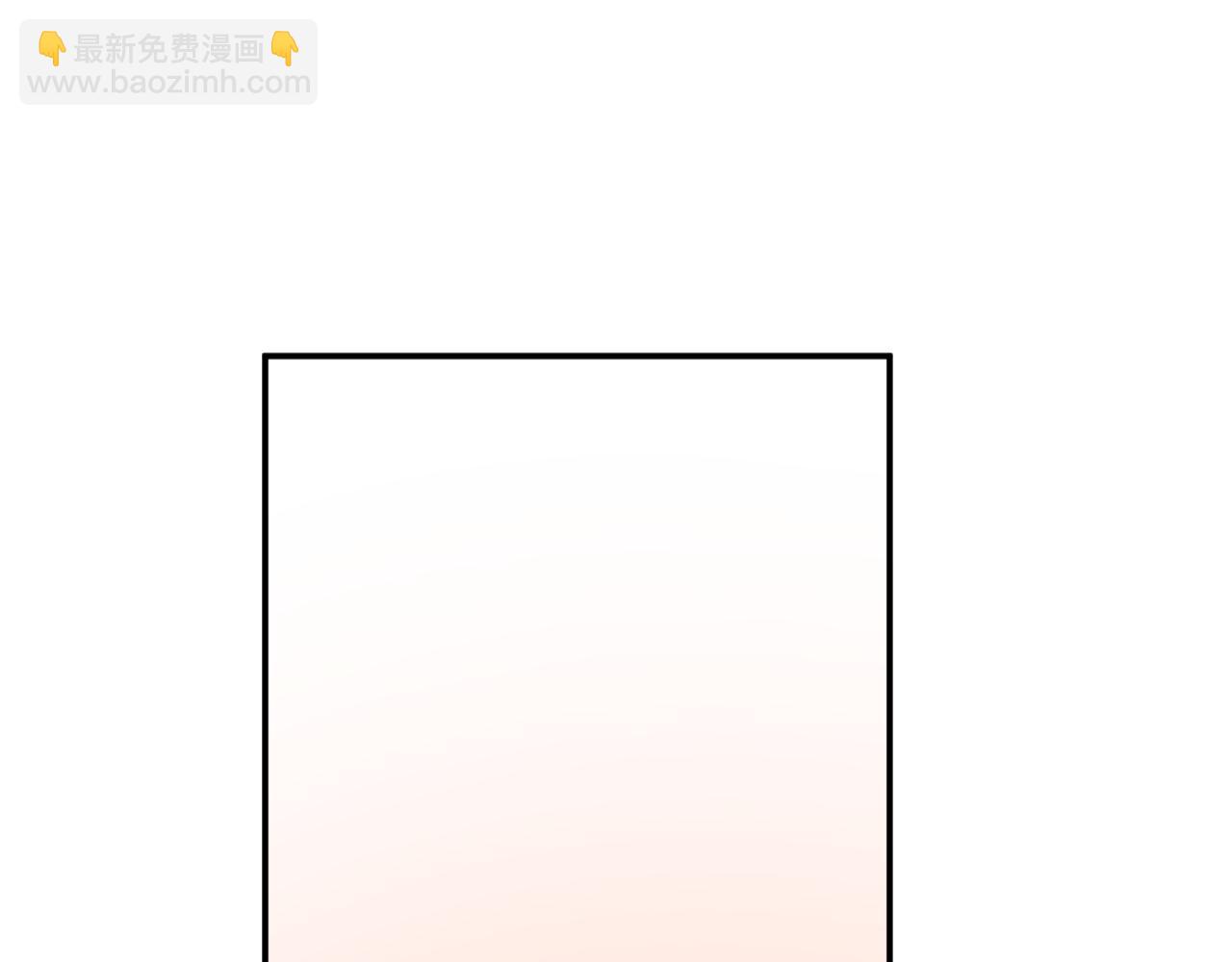 第87话 给我力量136