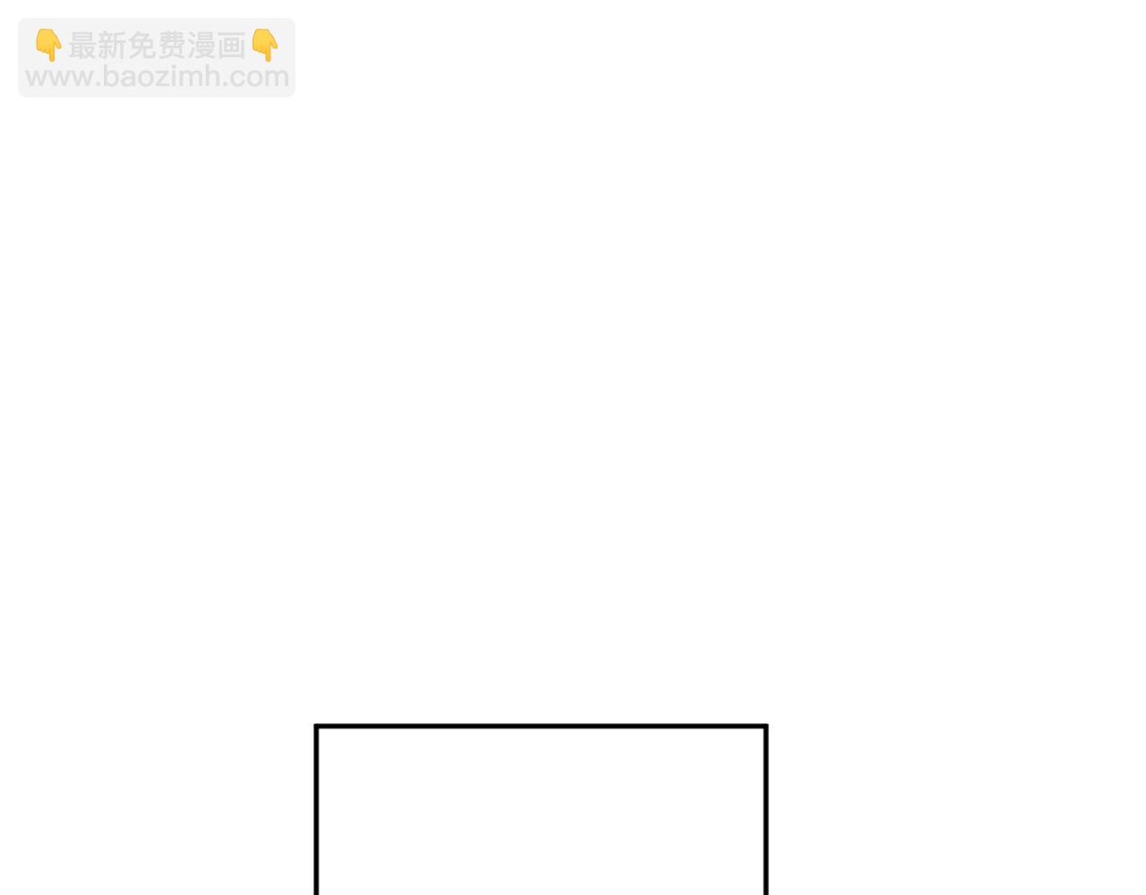 第87话 给我力量14