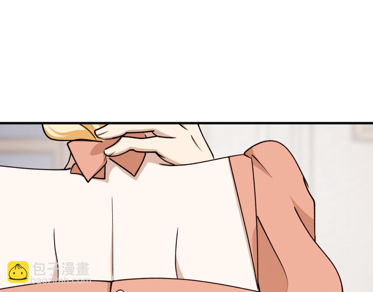 第87话 给我力量143