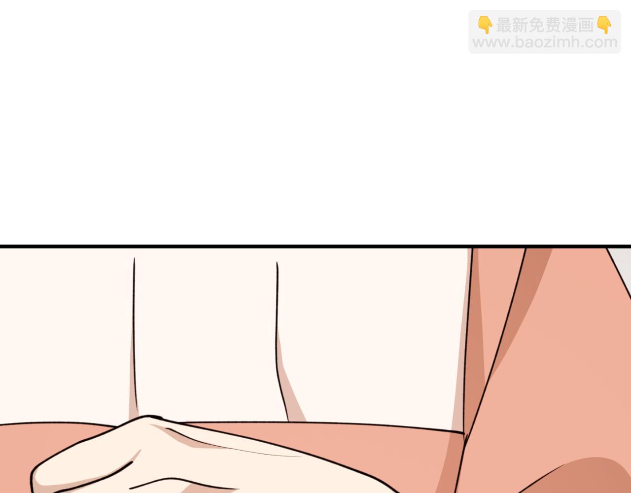 第87话 给我力量145
