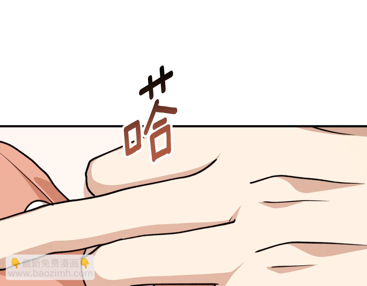 第87话 给我力量147